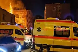 آتش سوزی قشم