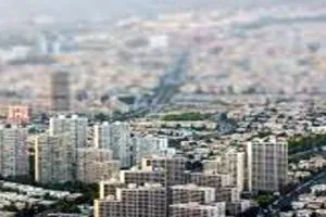 قیمت آپارتمان