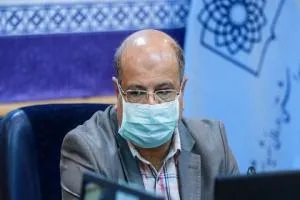 کرونا