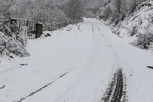 سامانه بارشی