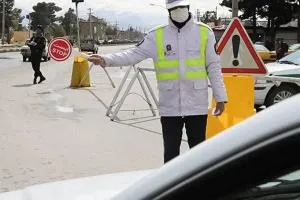 محدودیت‌های ترافیکی