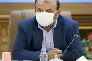 شهر جدید