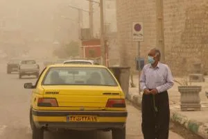 گردوغبار