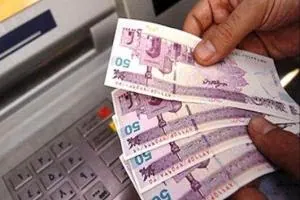 یارانه رمضان