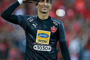 بیرانوند