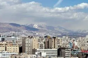 قمت آپارتمان