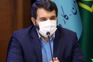 یارانه