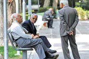بازنشسته‌