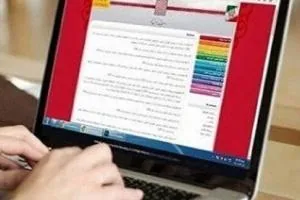 کنکور کارشناسی ارشد