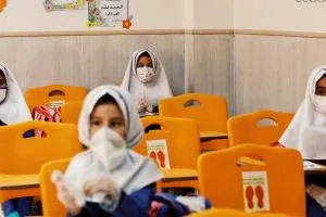 تعطیلی مدارس