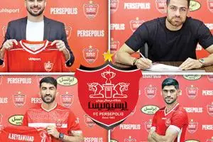 تغییر سیستم پرسپولیس