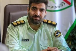 باند کلاهبردار