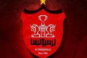 پرسپولیس