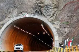 محور هراز