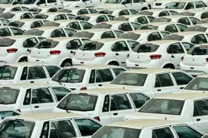 قرعه کشی خودرو