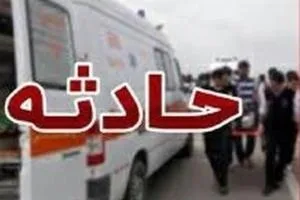 تصادف