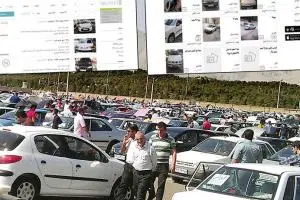 بازار خودرو