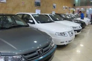 قرعه کشی خودرو