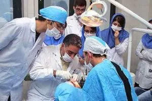آزمون دستیاری دندانپزشکی
