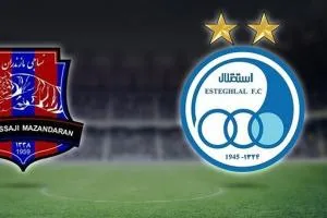 استقلال نساجی