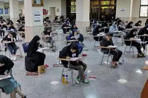 نتایج کنکور