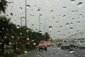 استان تهران