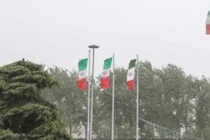 کیفیت هوای تهران