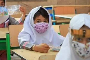 تعطیلی مدارس