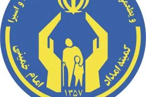 مستمری مددجویان