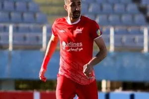 پرسپولیس