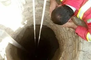 مرگ یک کارگر