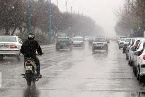 سامانه بارشی