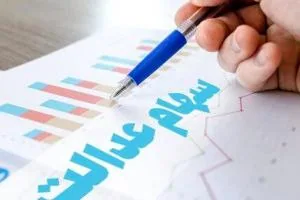 سود سهام عدالت