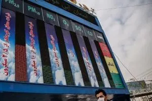 هوای پایتخت