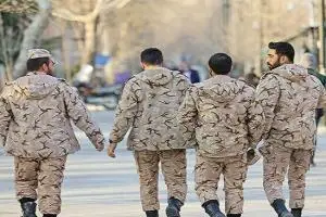 وام سربازی