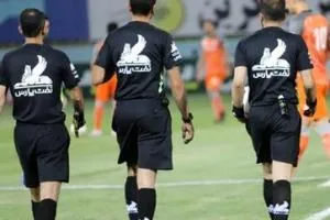 داوران لیگ برتر