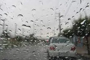 هواشناسی