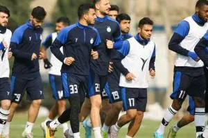 استقلال