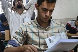 آزمون استخدامی