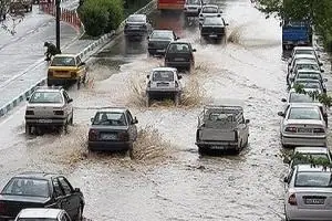 هشدار هواشناسی