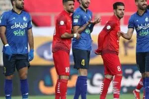 استقلال