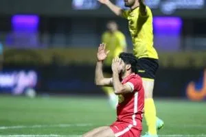 پرسپولیس