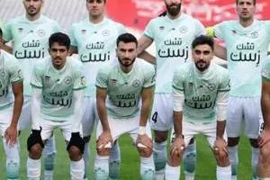 تارتار