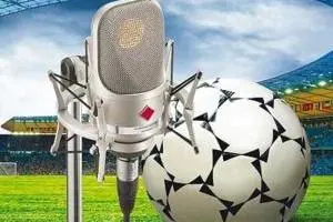 نساجی و استقلال