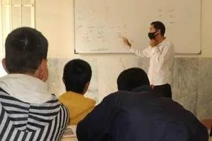 مدارس تهران