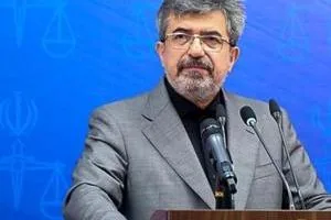 سرقت از بانک ملی
