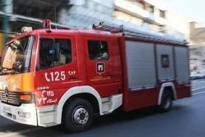 حادثه