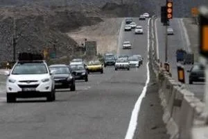 سفرهای نوروزی