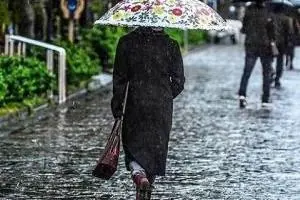 هواشناسی