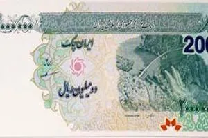 ایران چک